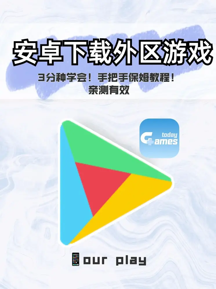 博鱼app官方app下载截图0