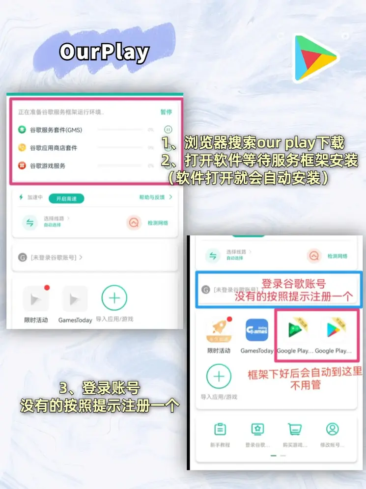 博鱼app官方app下载截图1